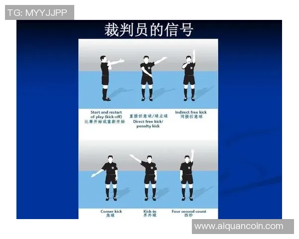 颤足球教程：掌握技巧与策略提升你的颤足球水平与竞技表现